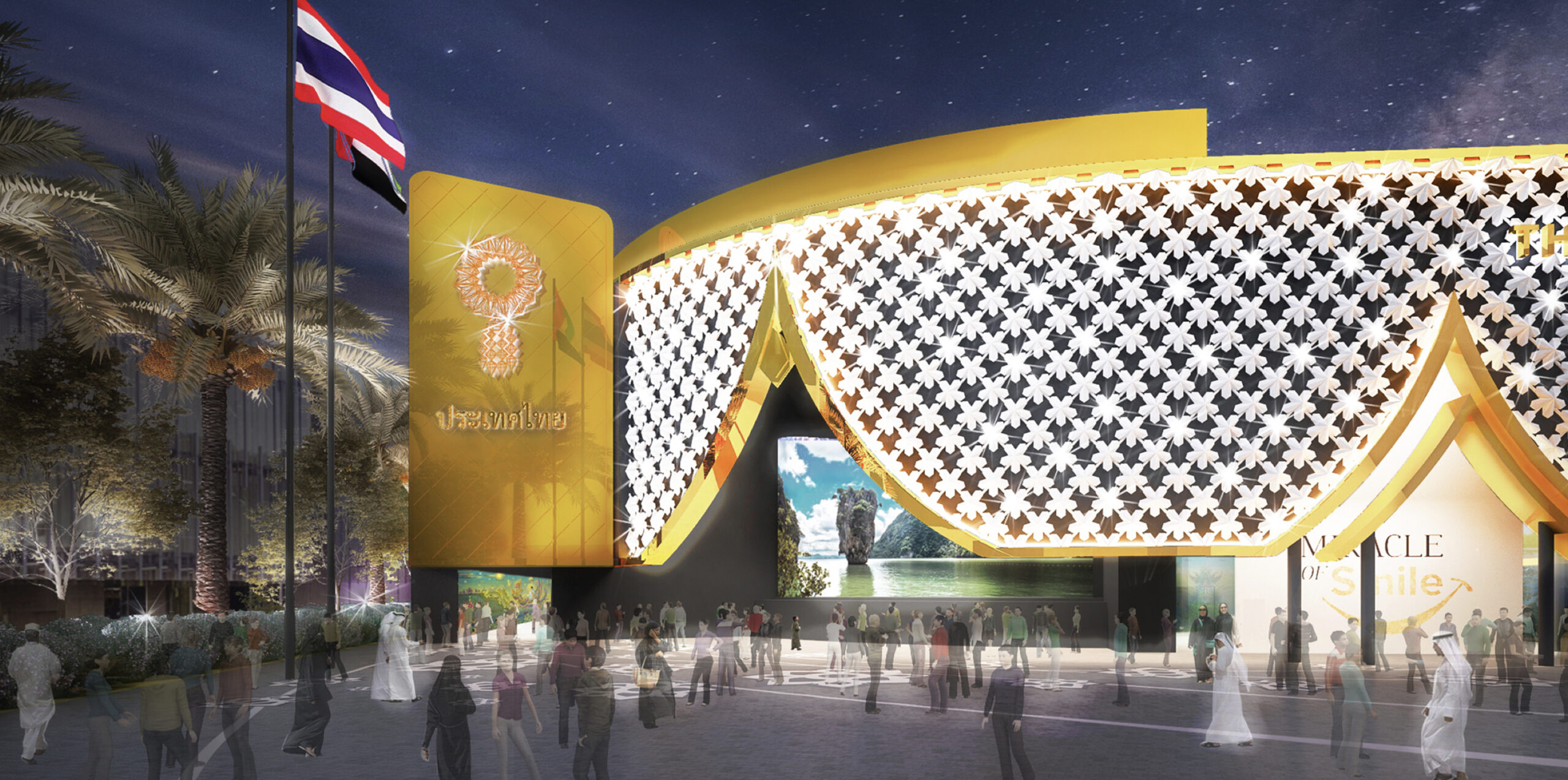 Global Media Briefing